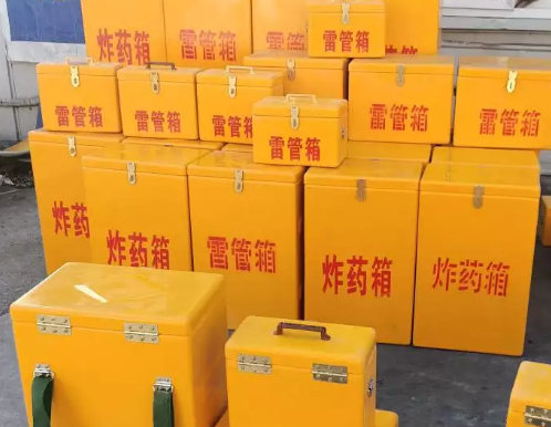 应城炸药箱雷管箱具体有什么用处？