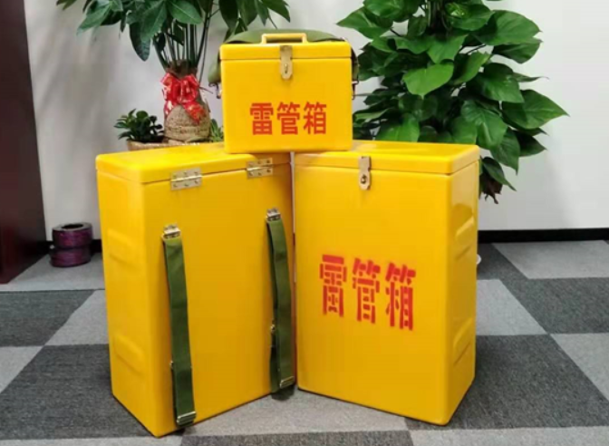 应城如何防止雷管箱炸药箱等矿用物品生锈？
