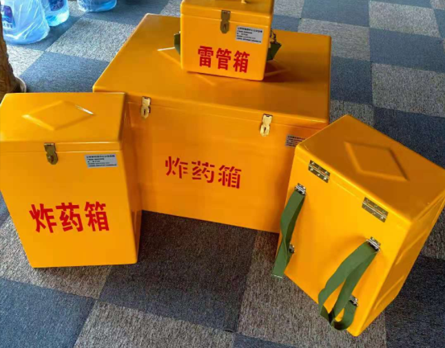 应城矿用炸药储存箱防止生锈的方法与措施