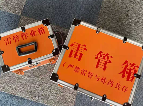 应城雷管箱材质与规格技术规范
