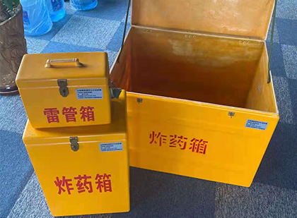 应城雷管箱外观设计的功能性与行业应用趋势